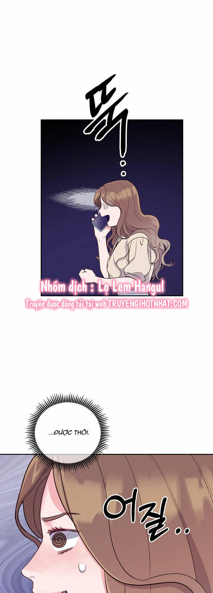 Lời Thú Tội Bí Ẩn Chapter 18 - Trang 2