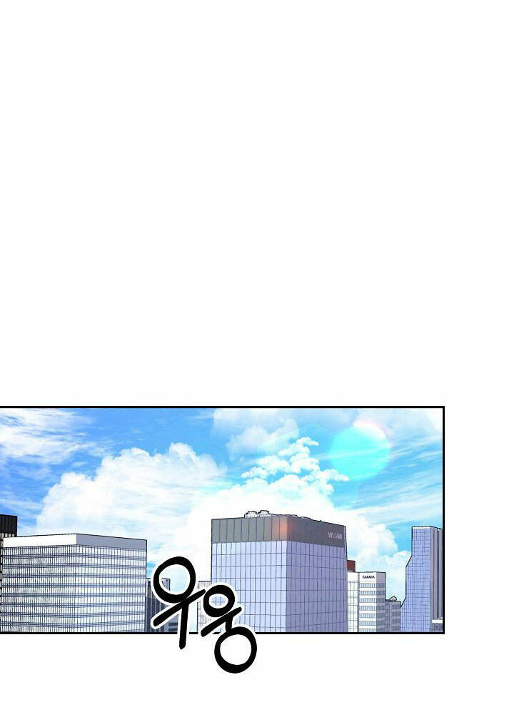 Lời Thú Tội Bí Ẩn Chapter 18 - Trang 2