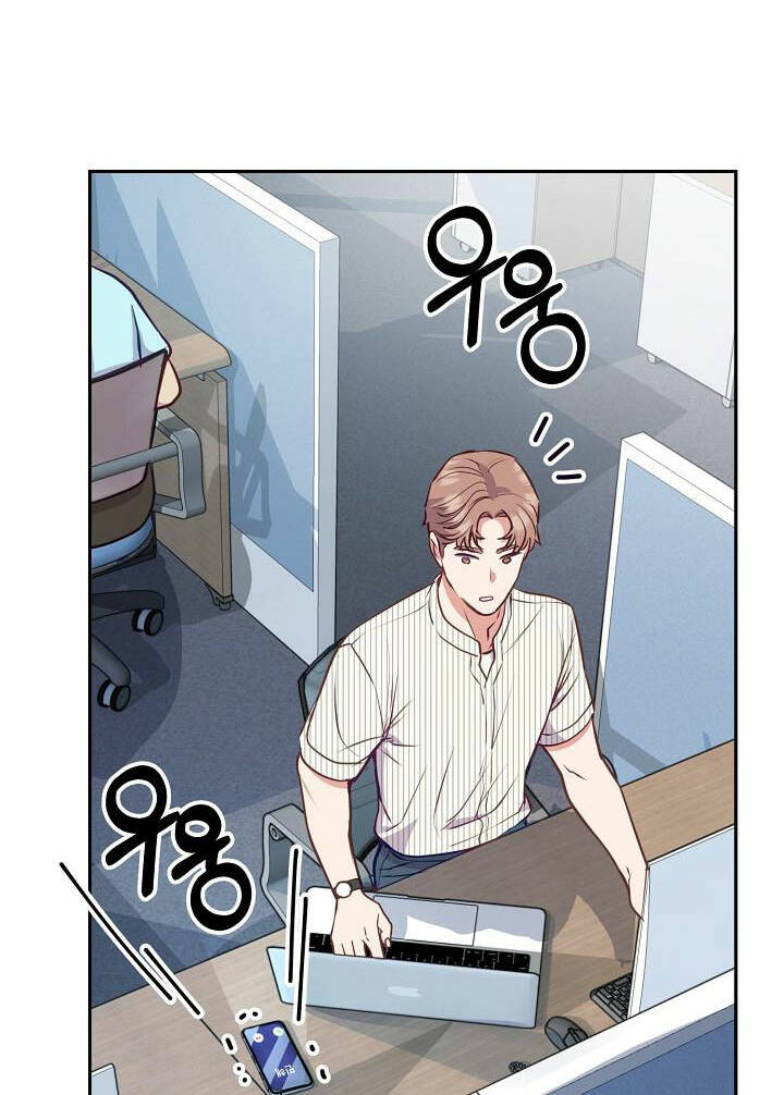 Lời Thú Tội Bí Ẩn Chapter 18 - Trang 2