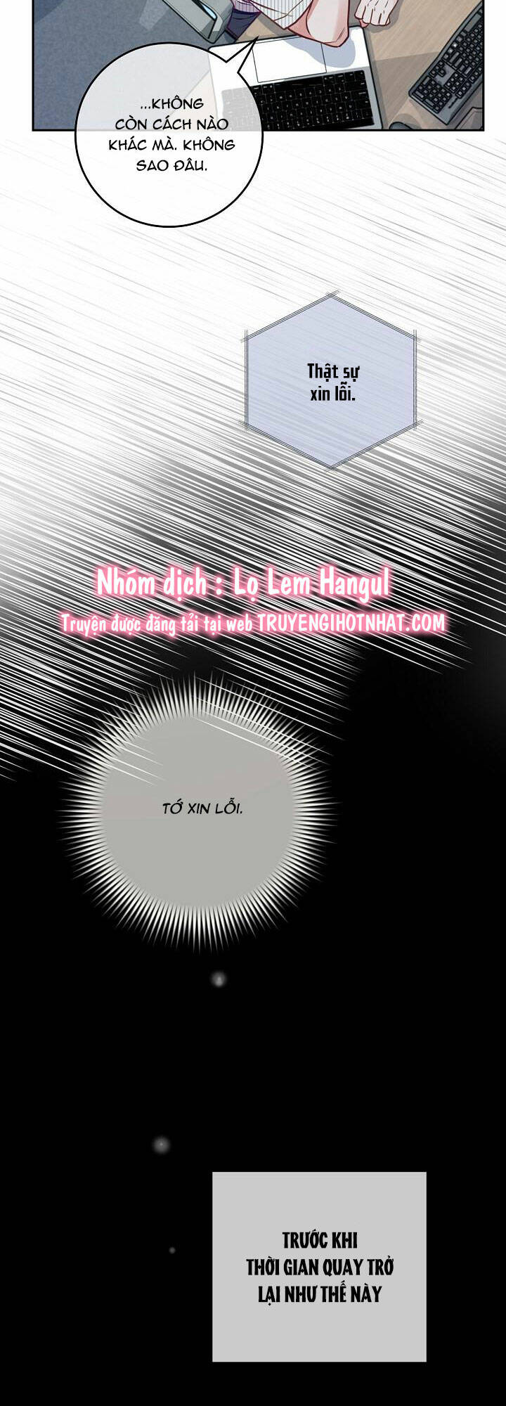 Lời Thú Tội Bí Ẩn Chapter 18 - Trang 2