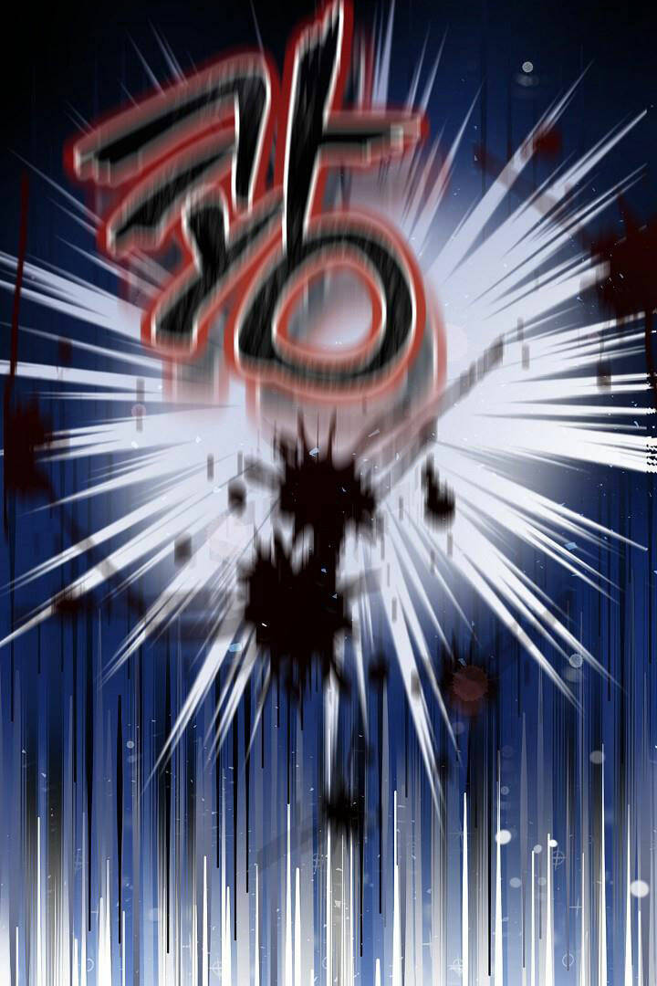 Lời Thú Tội Bí Ẩn Chapter 18 - Trang 2