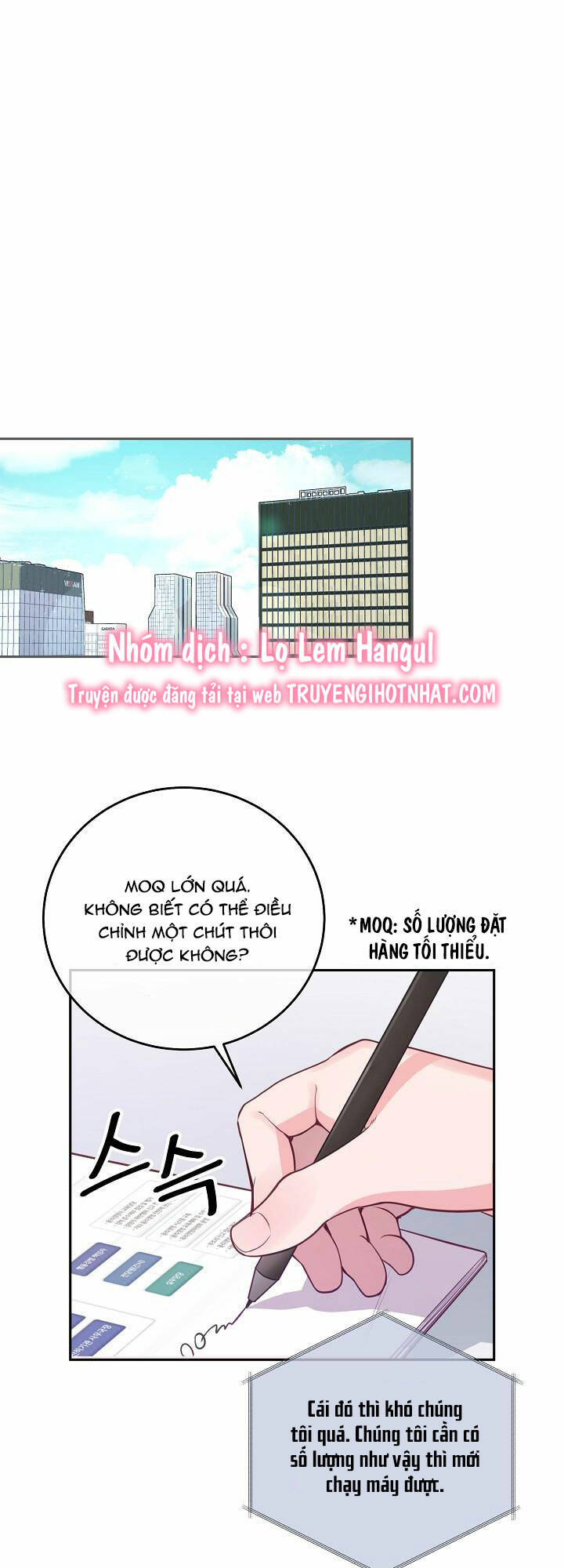 Lời Thú Tội Bí Ẩn Chapter 19 - Trang 2