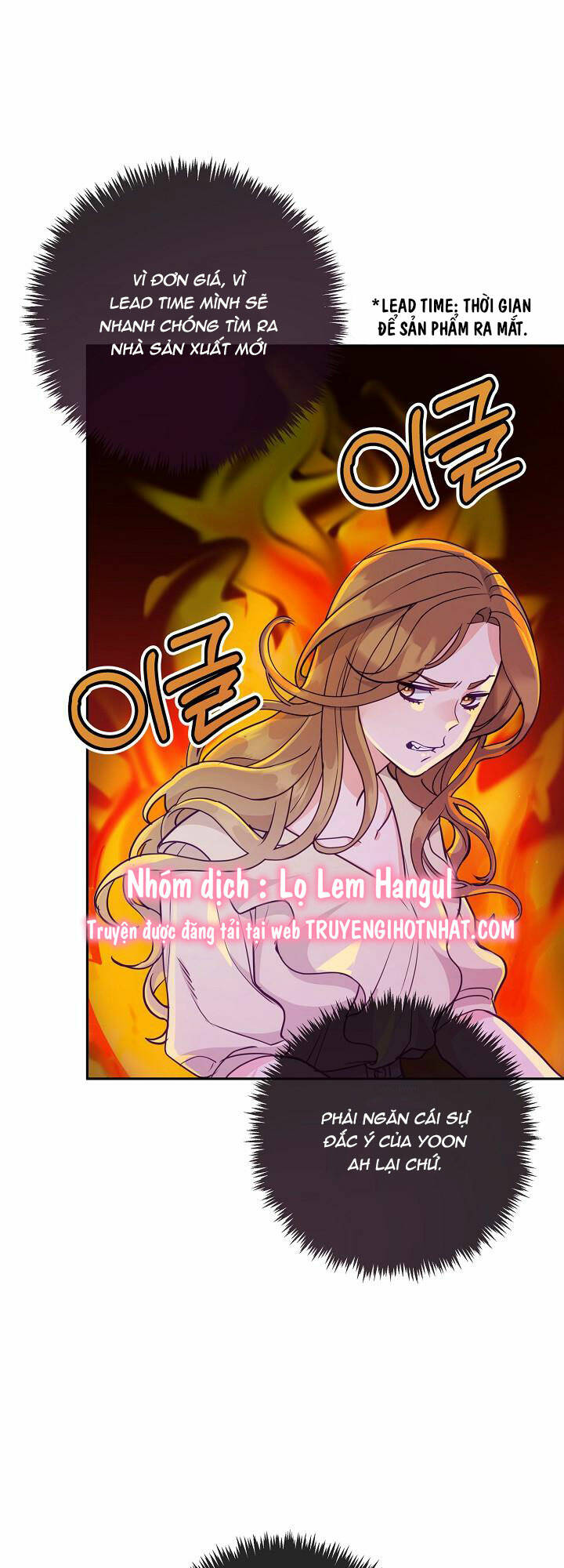 Lời Thú Tội Bí Ẩn Chapter 19 - Trang 2
