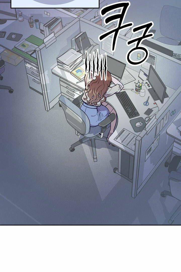 Lời Thú Tội Bí Ẩn Chapter 19 - Trang 2