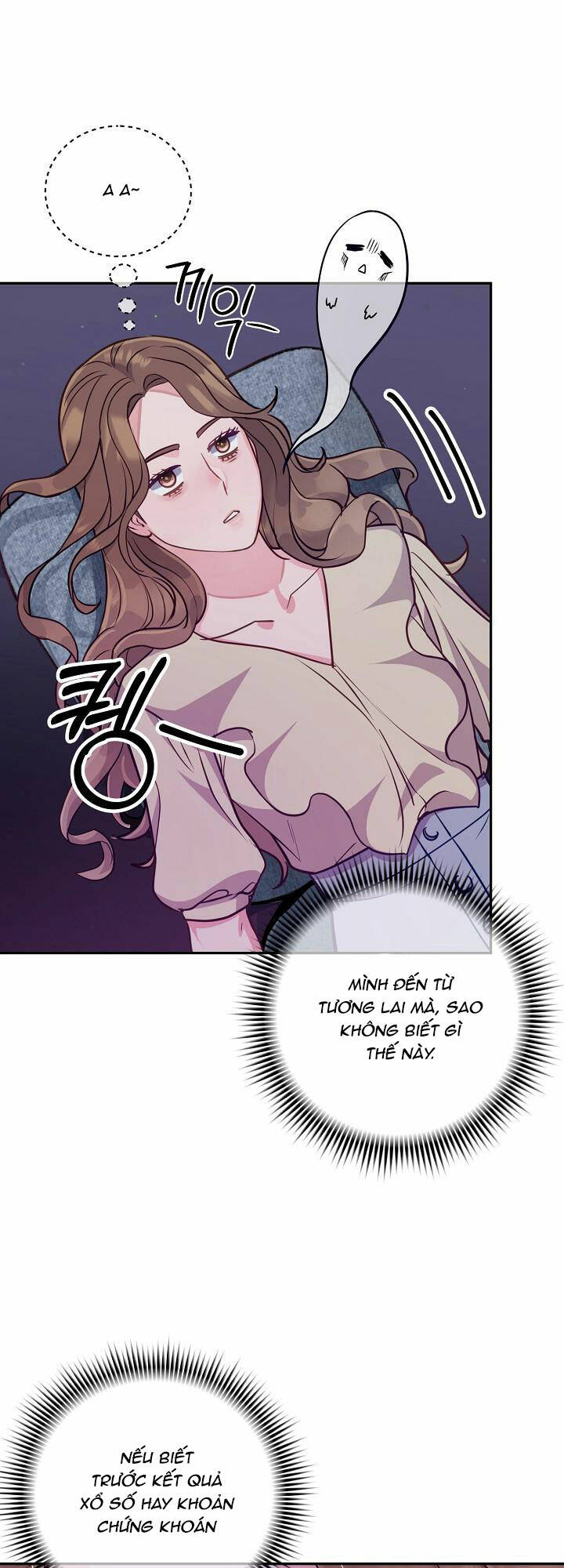 Lời Thú Tội Bí Ẩn Chapter 19 - Trang 2