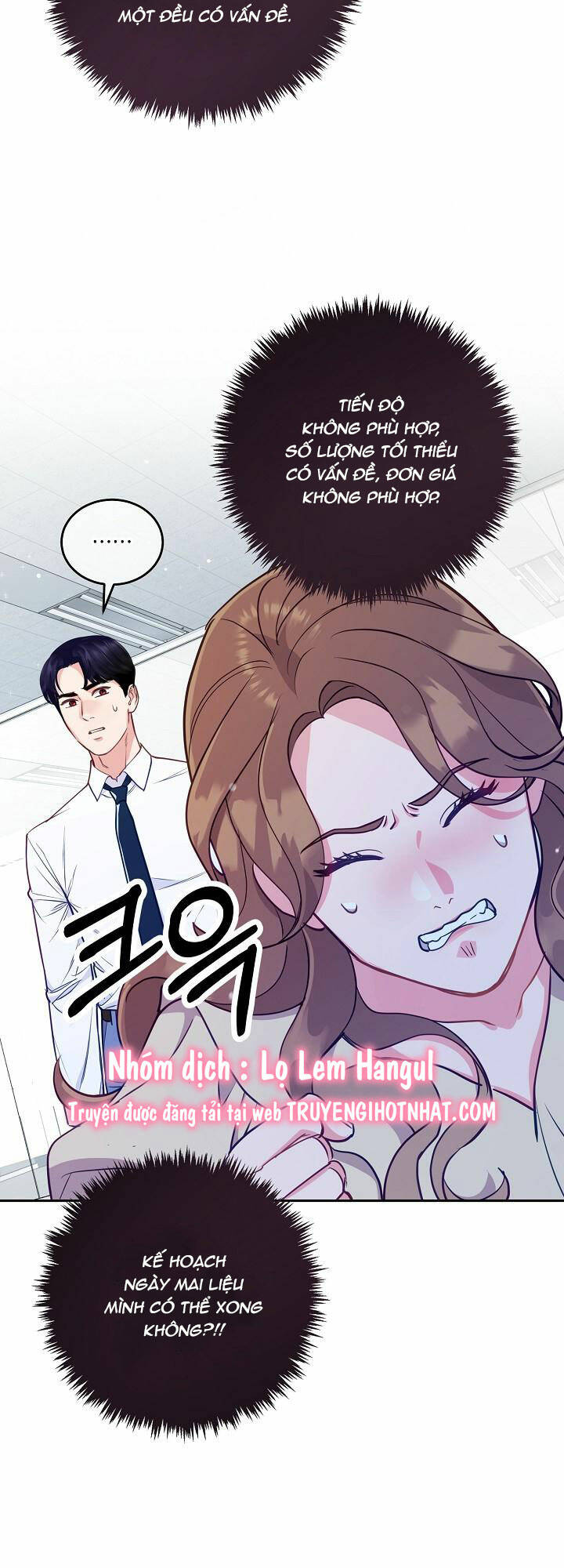 Lời Thú Tội Bí Ẩn Chapter 19 - Trang 2