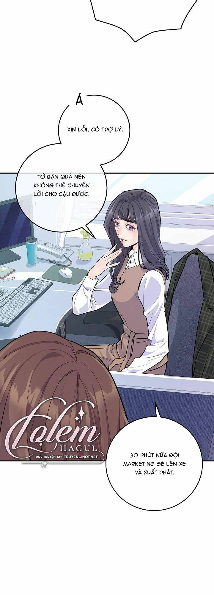 Lời Thú Tội Bí Ẩn Chapter 2 - Trang 2