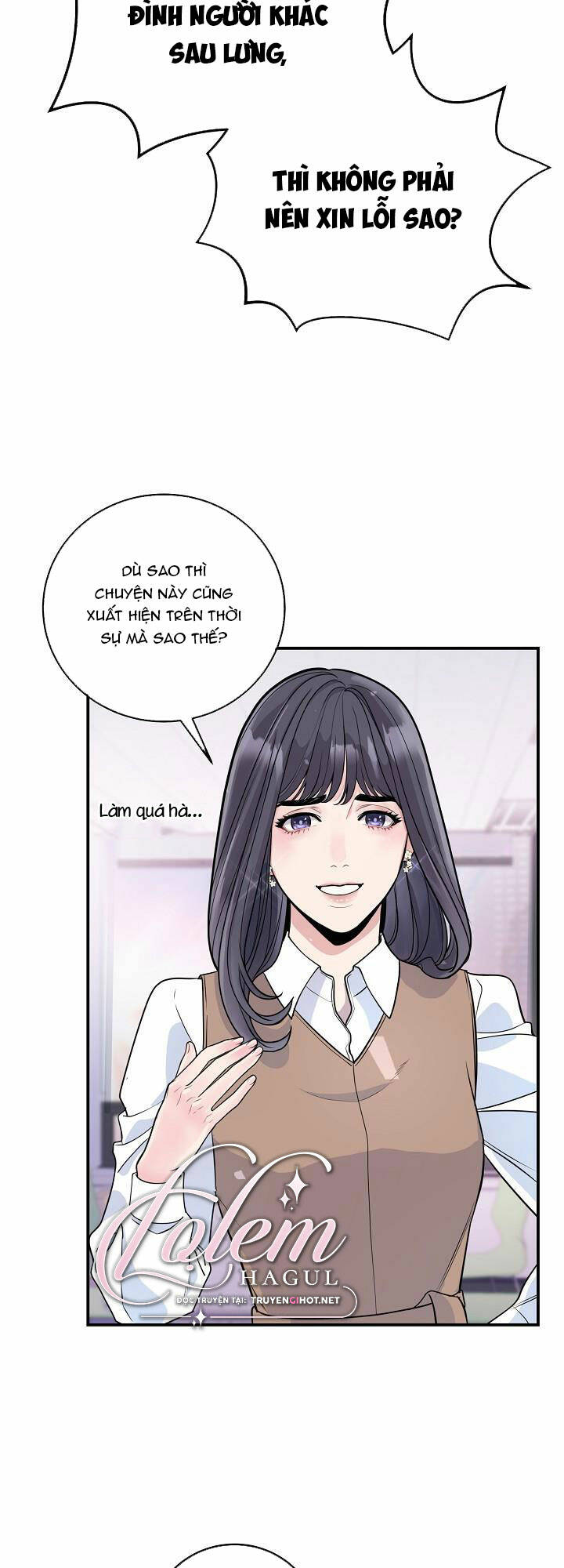 Lời Thú Tội Bí Ẩn Chapter 2 - Trang 2