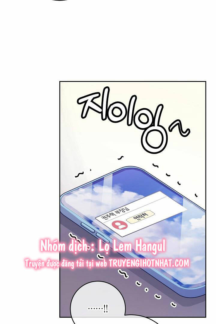 Lời Thú Tội Bí Ẩn Chapter 20 - Trang 2