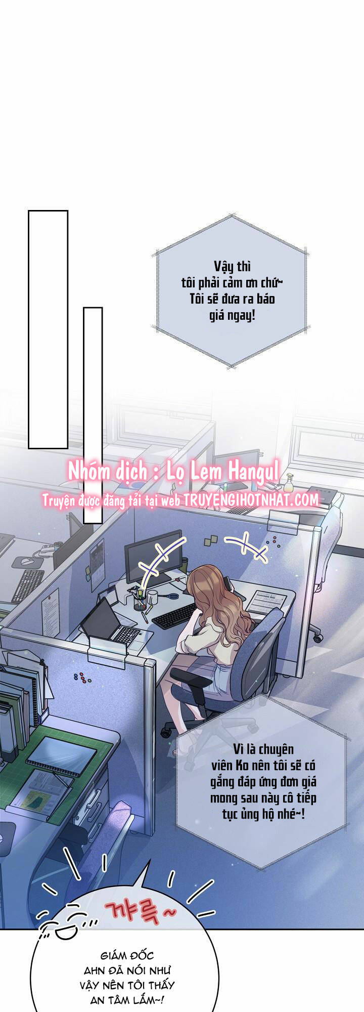 Lời Thú Tội Bí Ẩn Chapter 20 - Trang 2