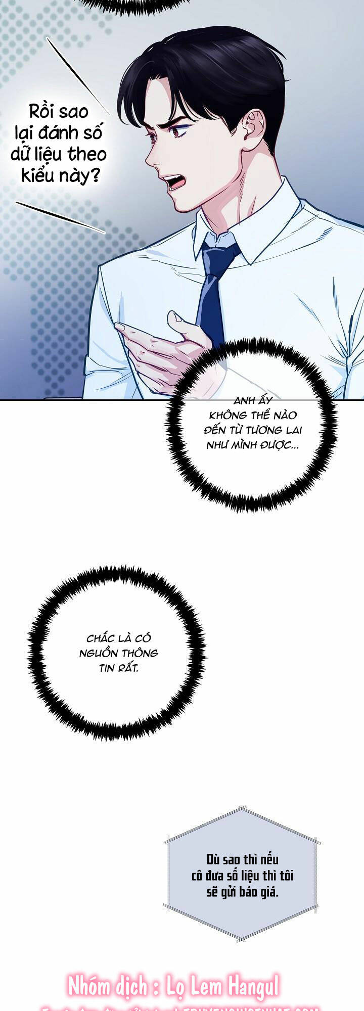 Lời Thú Tội Bí Ẩn Chapter 20 - Trang 2