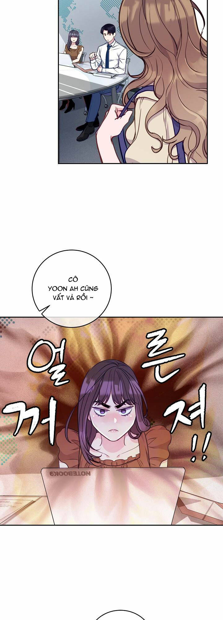 Lời Thú Tội Bí Ẩn Chapter 20 - Trang 2