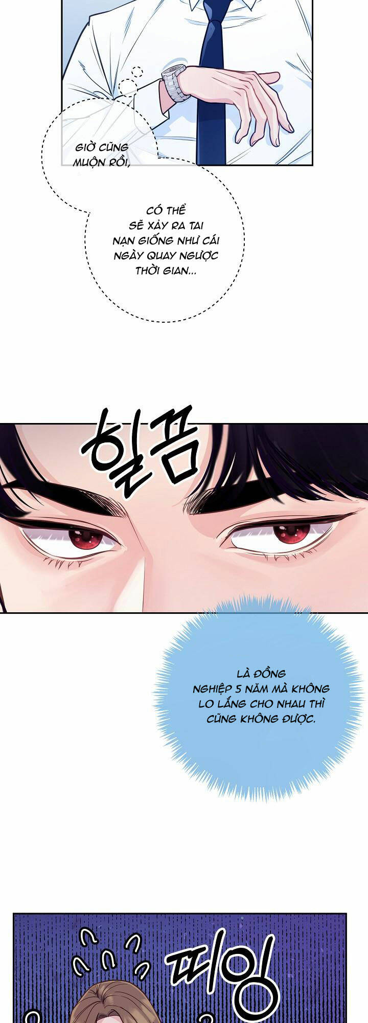 Lời Thú Tội Bí Ẩn Chapter 20 - Trang 2