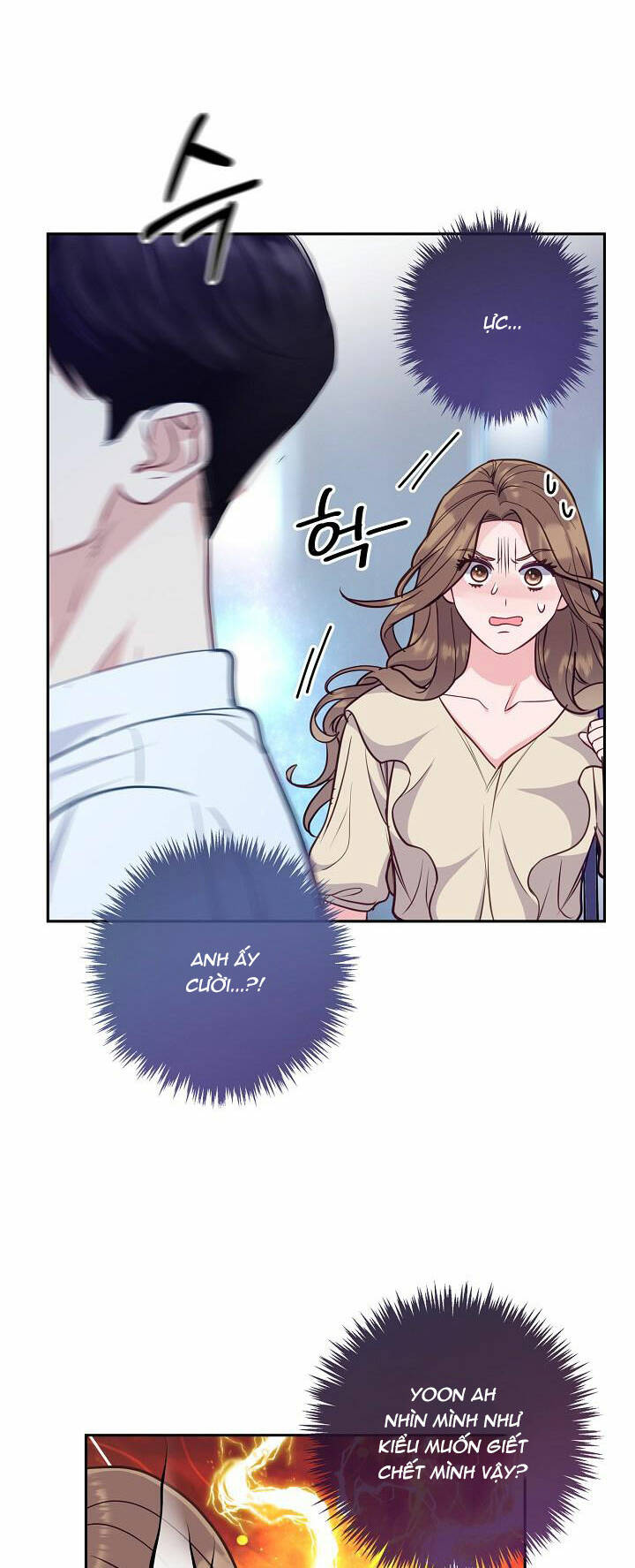 Lời Thú Tội Bí Ẩn Chapter 20 - Trang 2