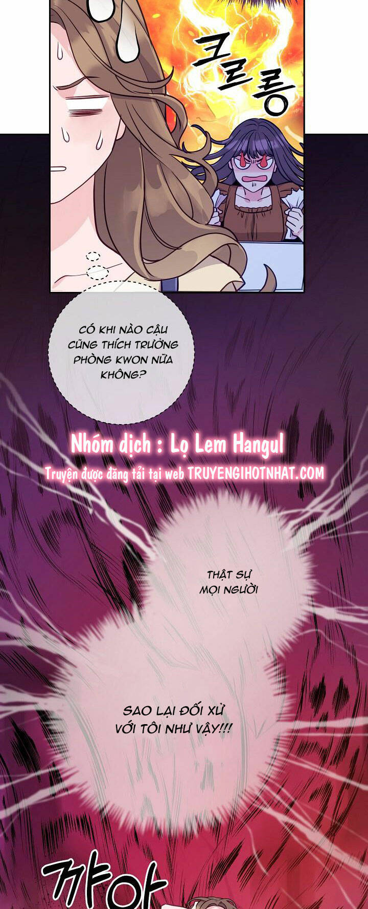 Lời Thú Tội Bí Ẩn Chapter 20 - Trang 2