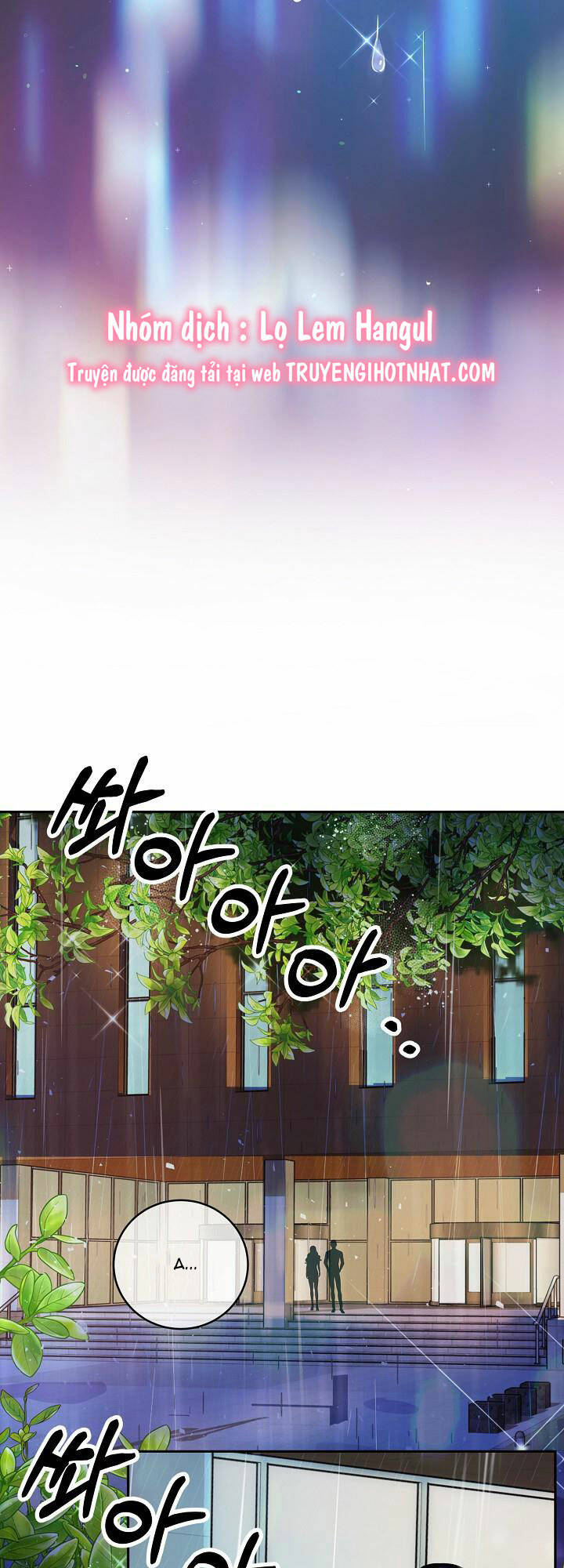 Lời Thú Tội Bí Ẩn Chapter 21 - Trang 2