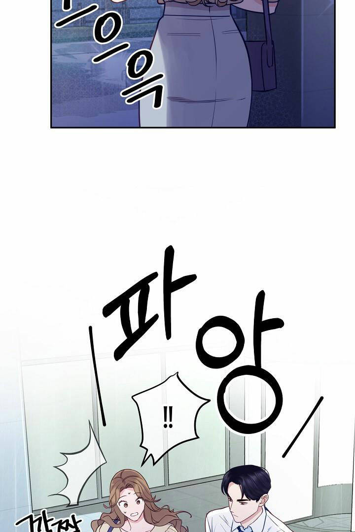 Lời Thú Tội Bí Ẩn Chapter 21 - Trang 2