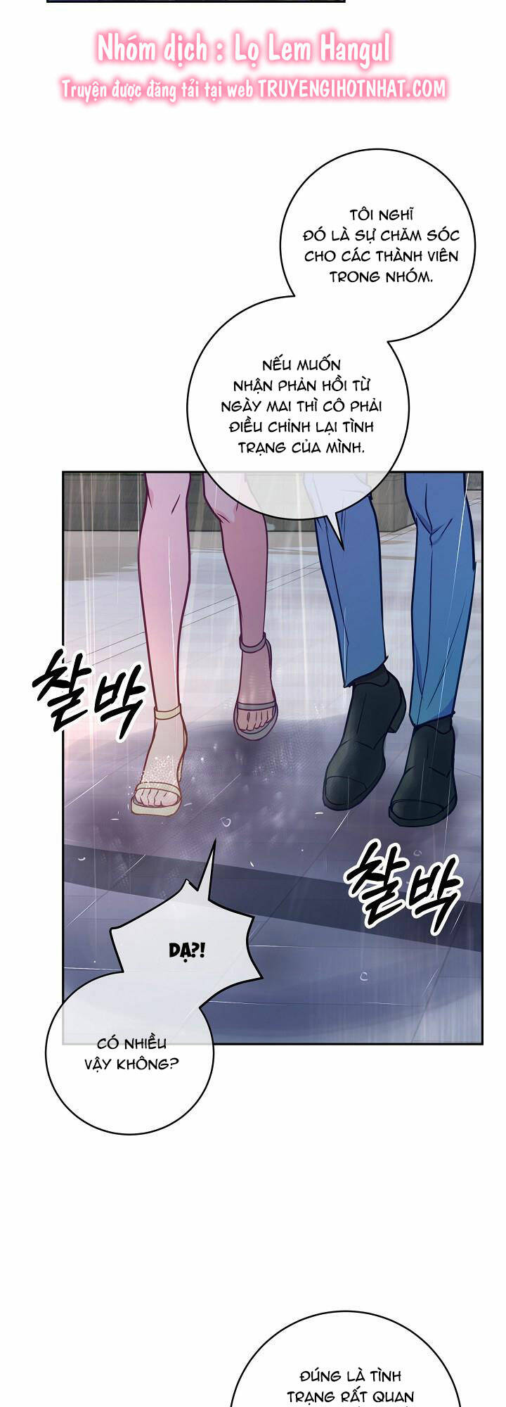 Lời Thú Tội Bí Ẩn Chapter 21 - Trang 2