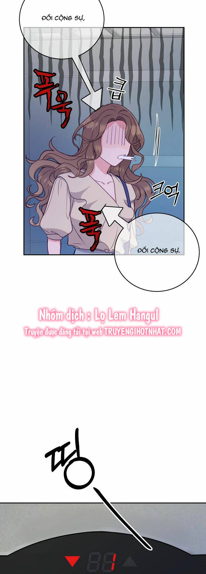Lời Thú Tội Bí Ẩn Chapter 21 - Trang 2