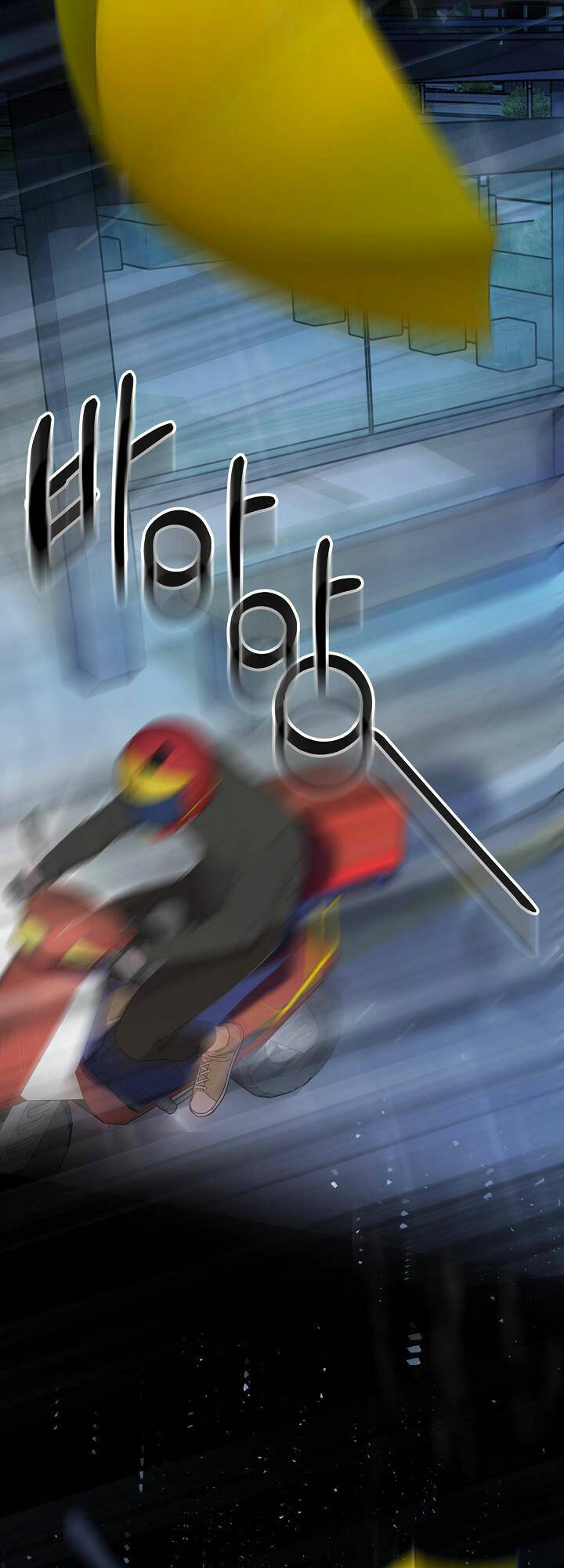 Lời Thú Tội Bí Ẩn Chapter 22 - Trang 2