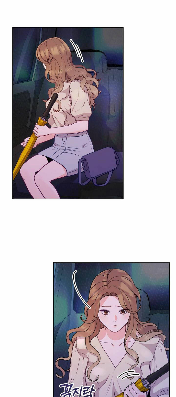 Lời Thú Tội Bí Ẩn Chapter 22 - Trang 2