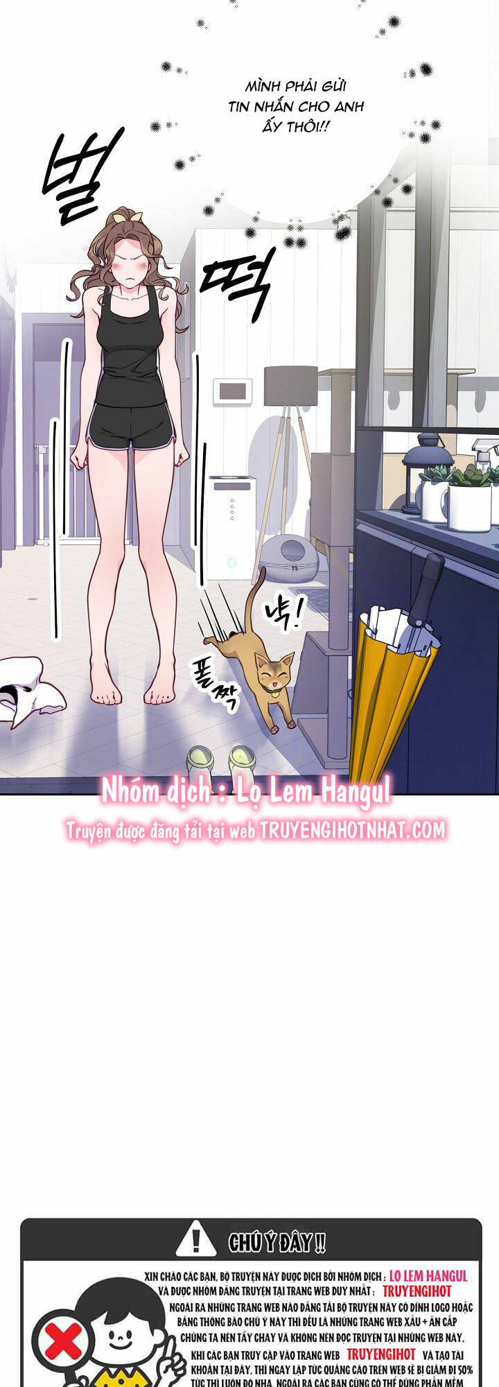 Lời Thú Tội Bí Ẩn Chapter 23 - Trang 2