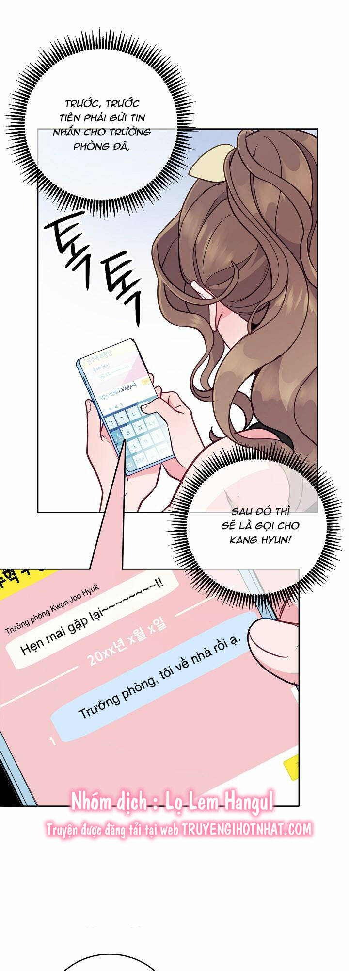 Lời Thú Tội Bí Ẩn Chapter 23 - Trang 2