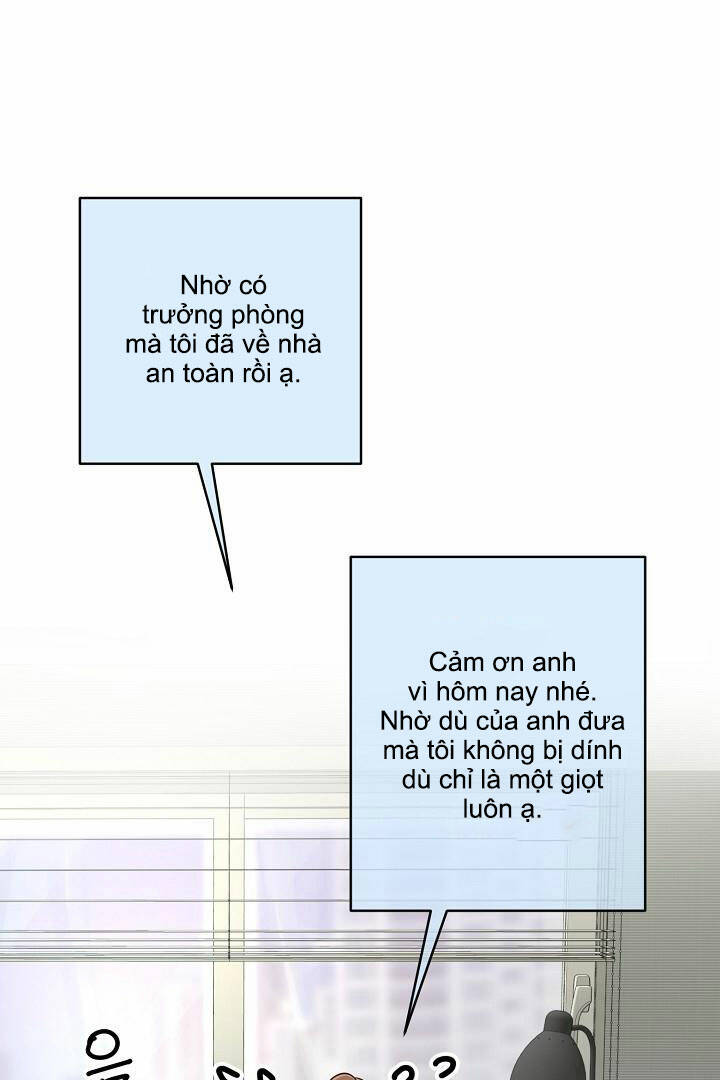 Lời Thú Tội Bí Ẩn Chapter 23 - Trang 2