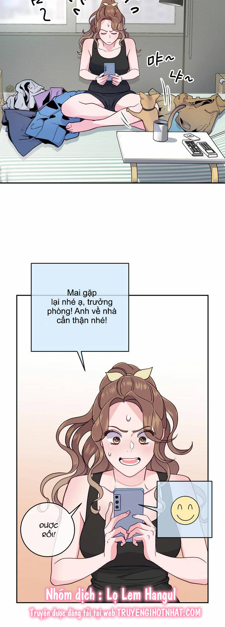 Lời Thú Tội Bí Ẩn Chapter 23 - Trang 2