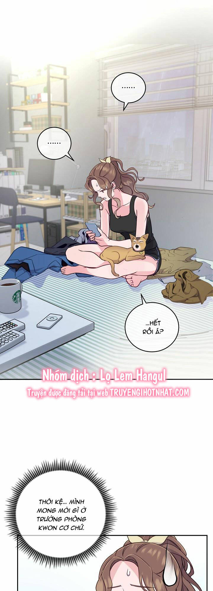 Lời Thú Tội Bí Ẩn Chapter 23 - Trang 2