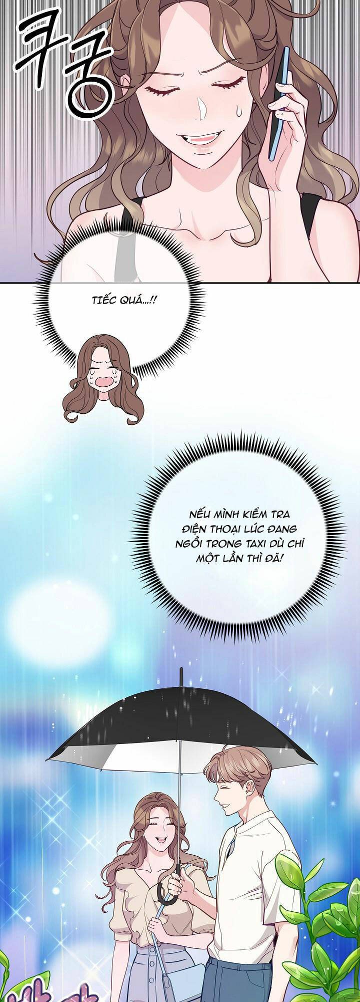 Lời Thú Tội Bí Ẩn Chapter 23 - Trang 2