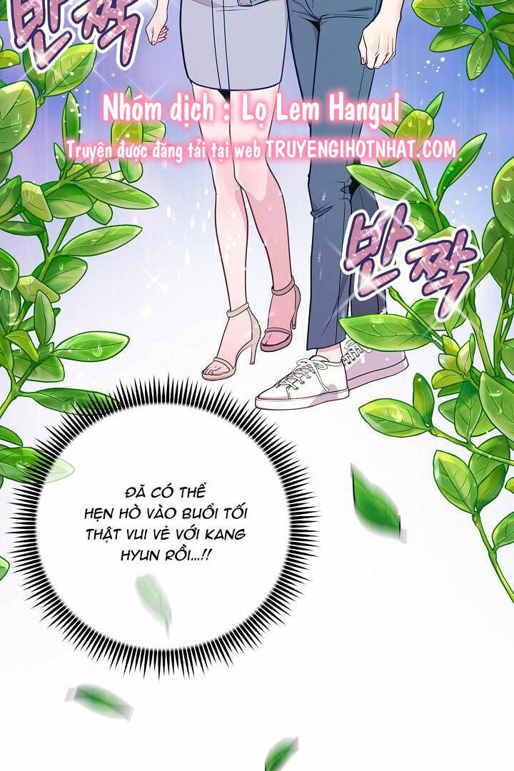 Lời Thú Tội Bí Ẩn Chapter 23 - Trang 2