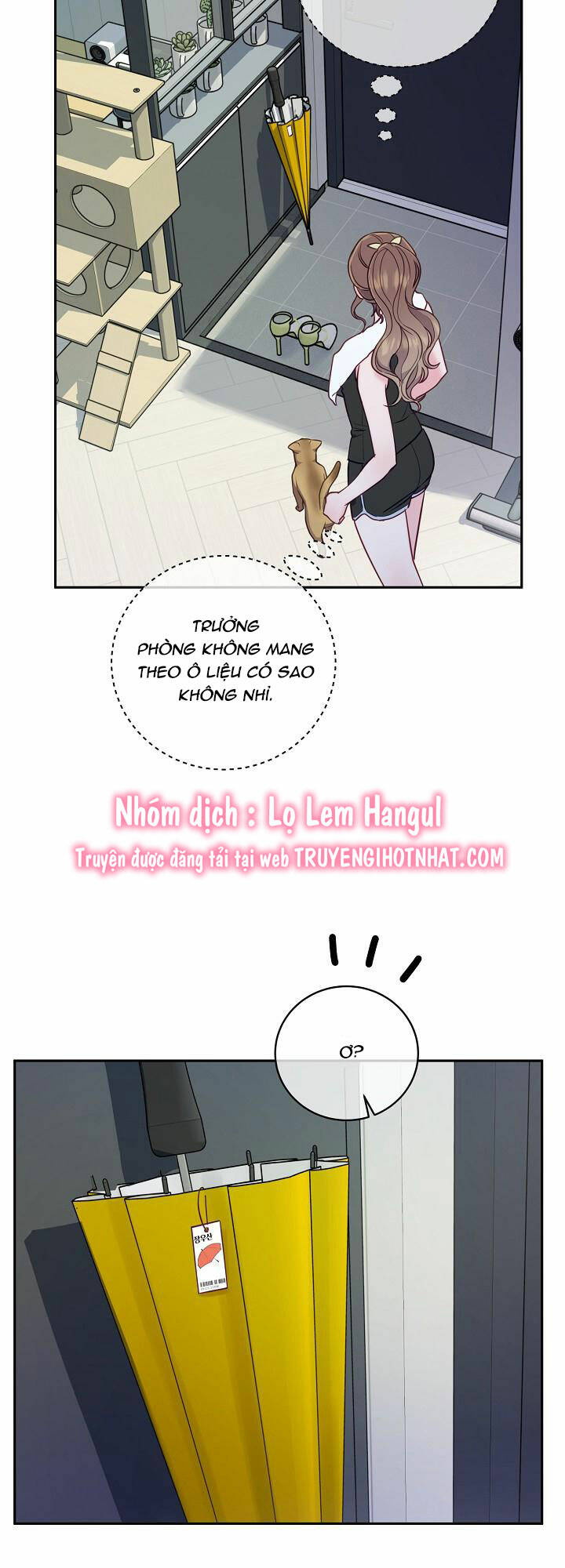 Lời Thú Tội Bí Ẩn Chapter 23 - Trang 2