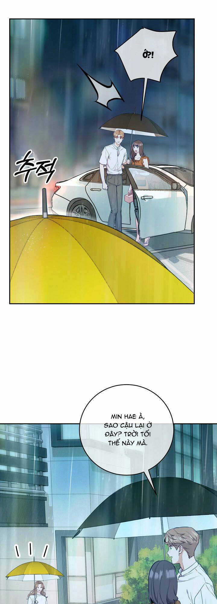 Lời Thú Tội Bí Ẩn Chapter 24 - Trang 2