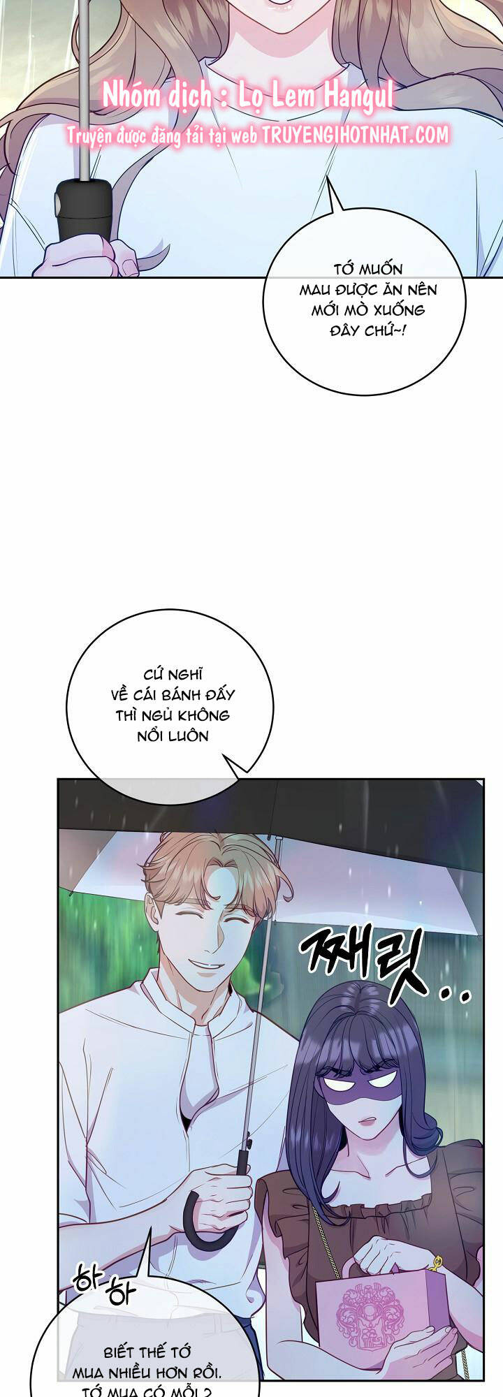 Lời Thú Tội Bí Ẩn Chapter 24 - Trang 2