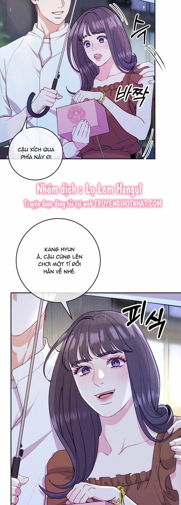 Lời Thú Tội Bí Ẩn Chapter 24 - Trang 2