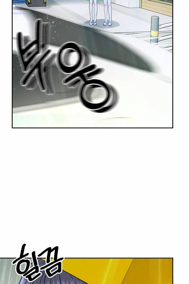 Lời Thú Tội Bí Ẩn Chapter 24 - Trang 2