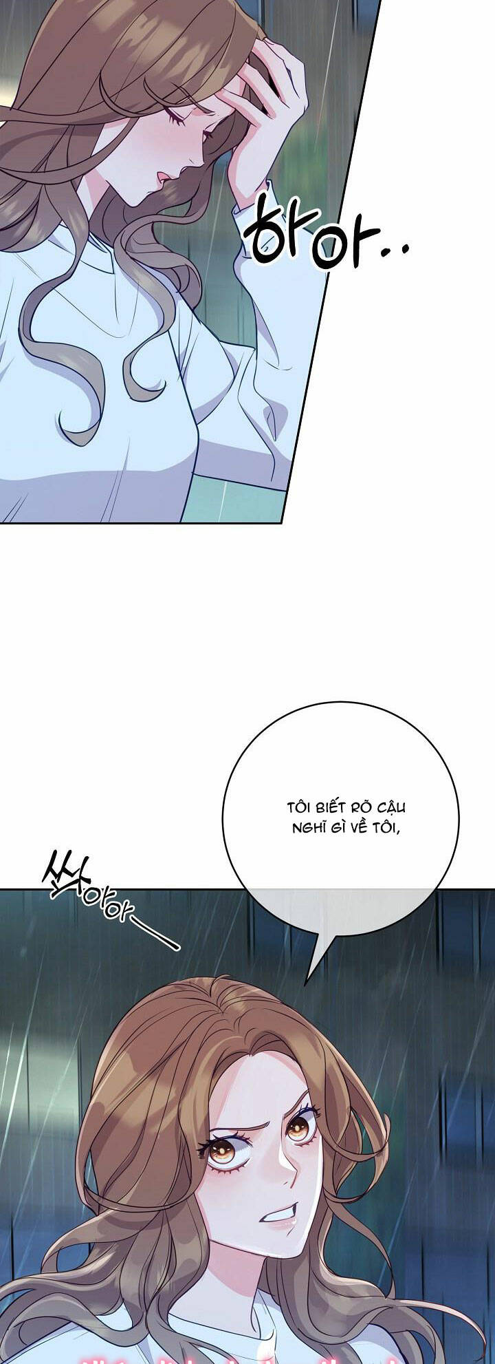 Lời Thú Tội Bí Ẩn Chapter 24 - Trang 2