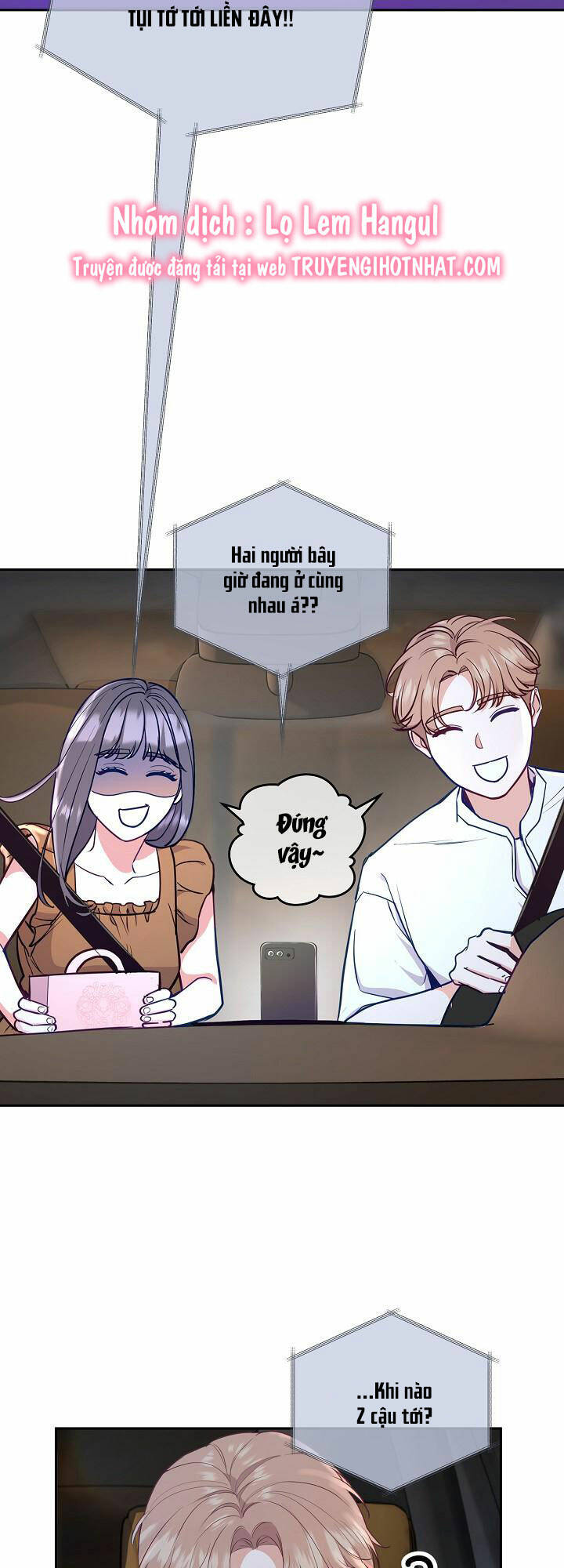 Lời Thú Tội Bí Ẩn Chapter 24 - Trang 2