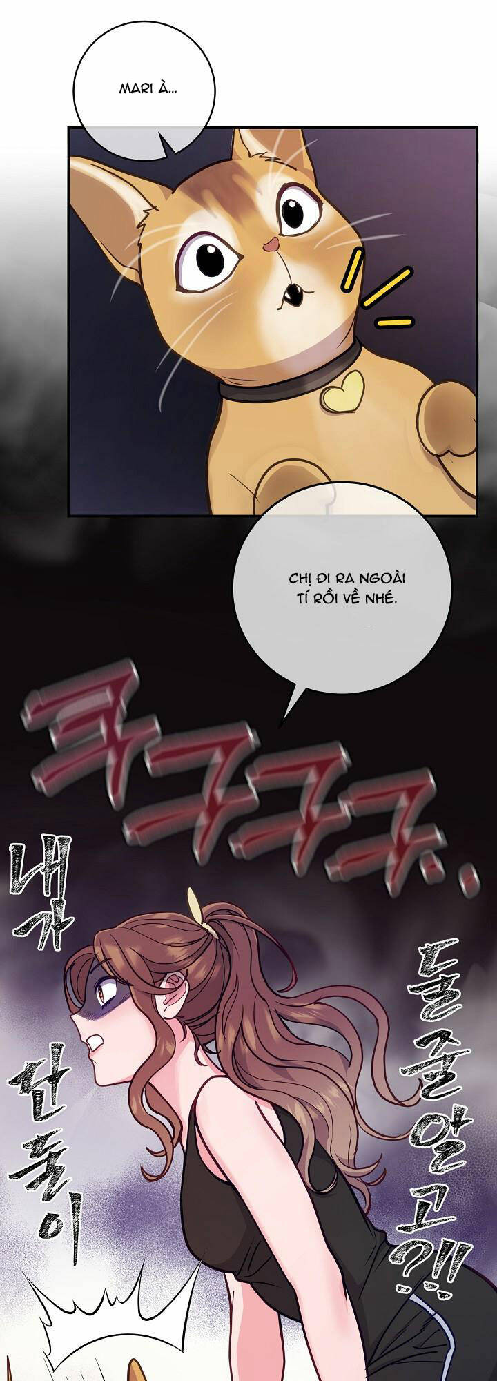 Lời Thú Tội Bí Ẩn Chapter 24 - Trang 2