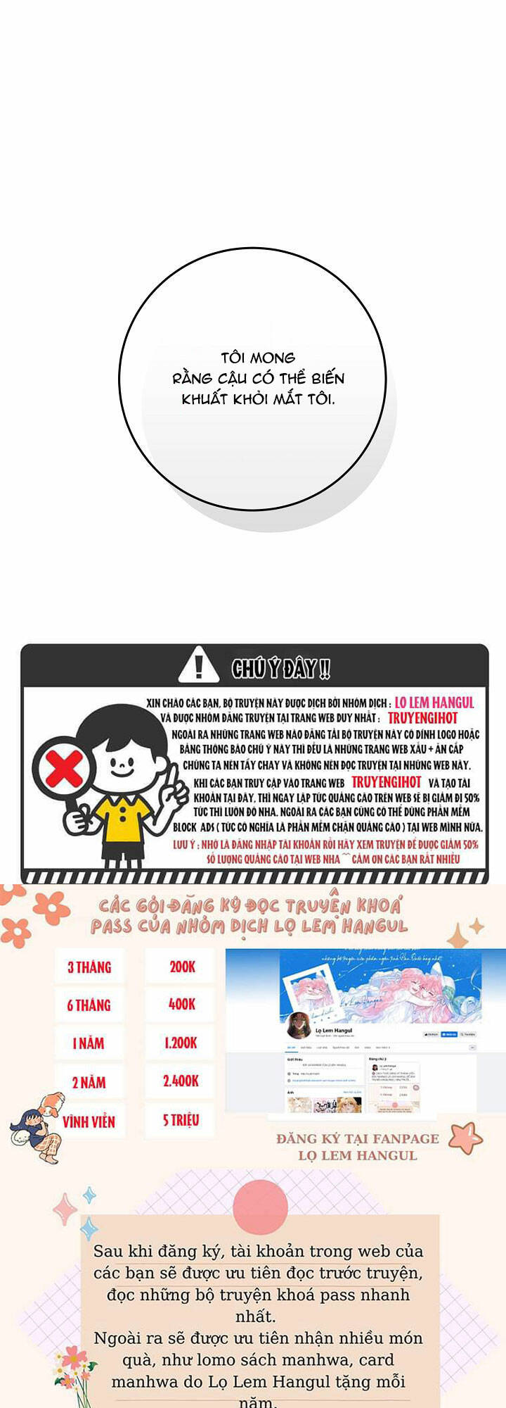 Lời Thú Tội Bí Ẩn Chapter 25 - Trang 2