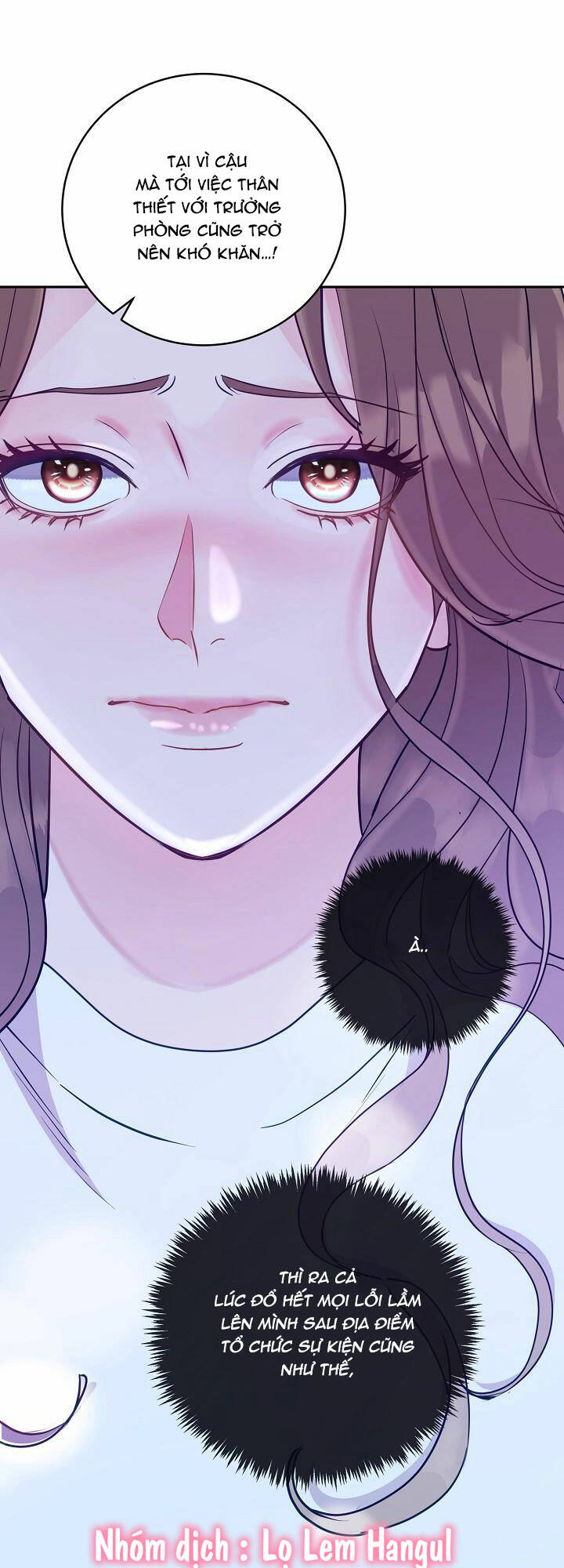 Lời Thú Tội Bí Ẩn Chapter 25 - Trang 2