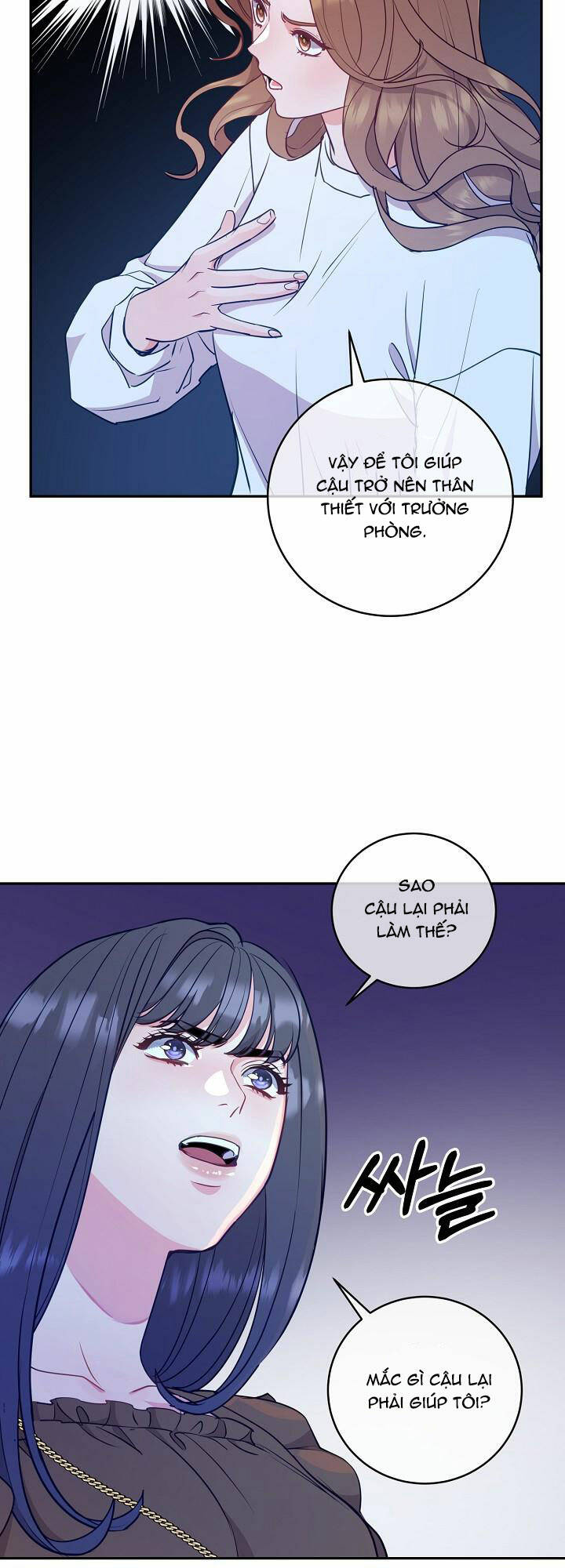 Lời Thú Tội Bí Ẩn Chapter 25 - Trang 2