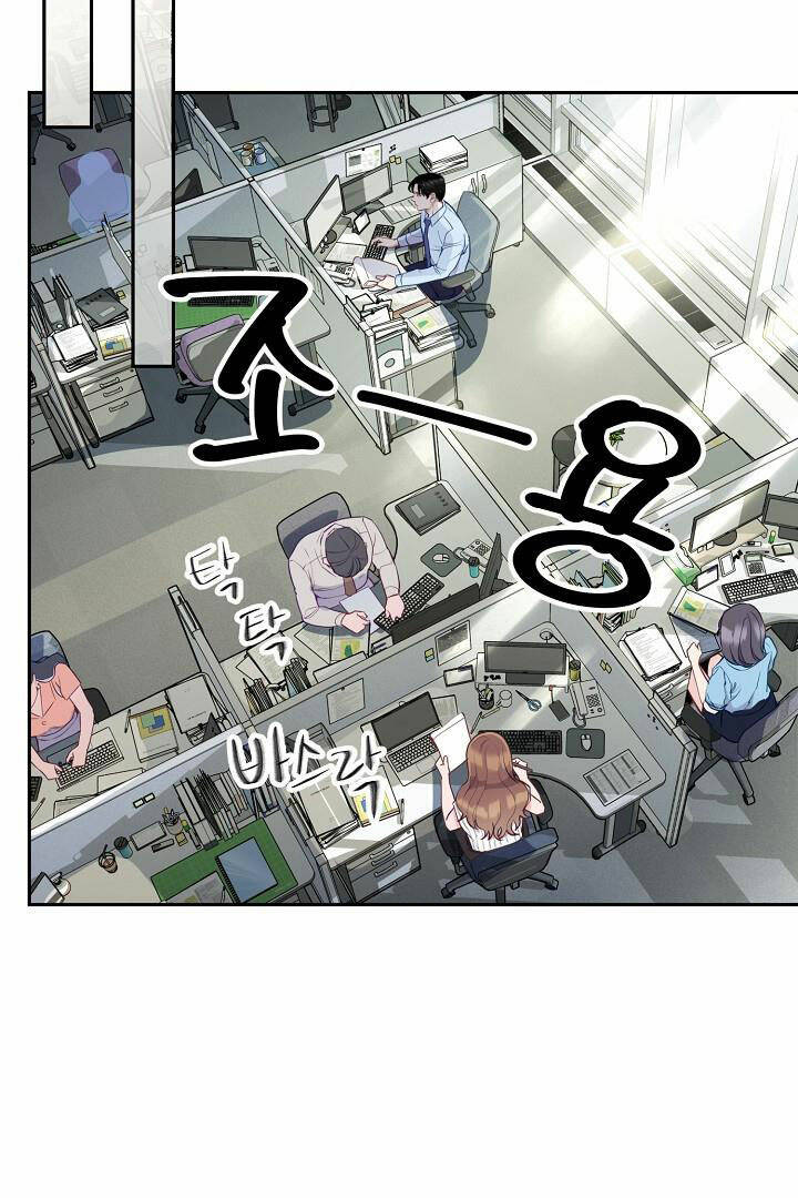 Lời Thú Tội Bí Ẩn Chapter 25 - Trang 2