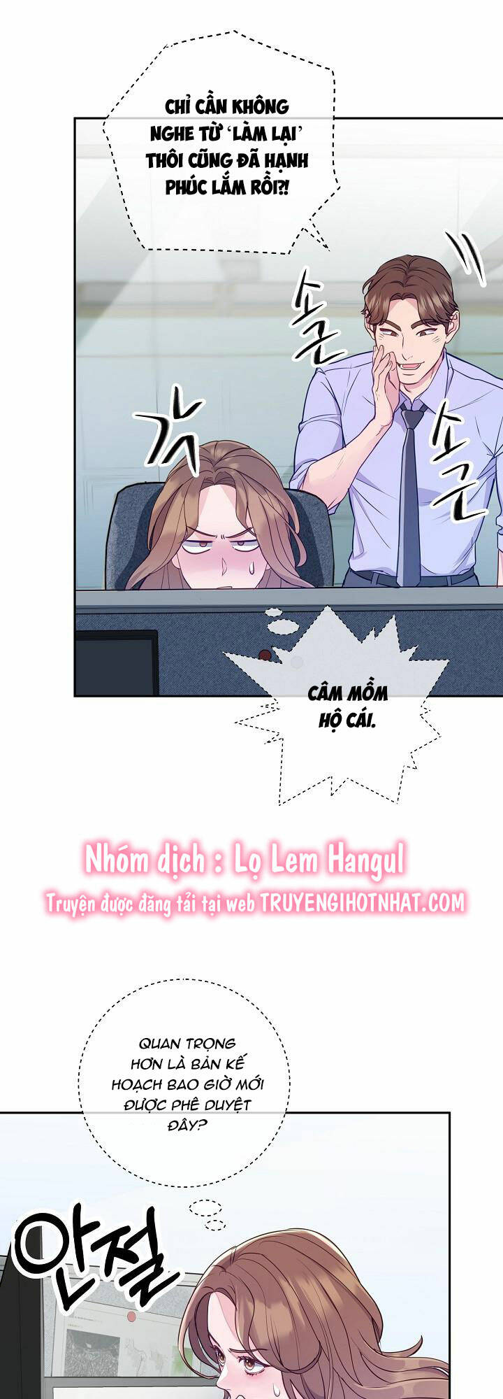 Lời Thú Tội Bí Ẩn Chapter 25 - Trang 2