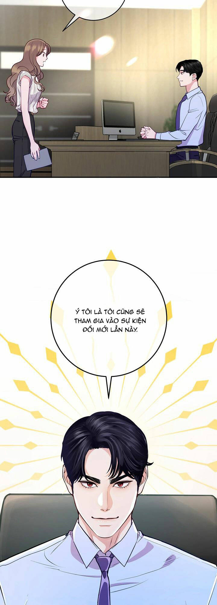 Lời Thú Tội Bí Ẩn Chapter 26 - Trang 2