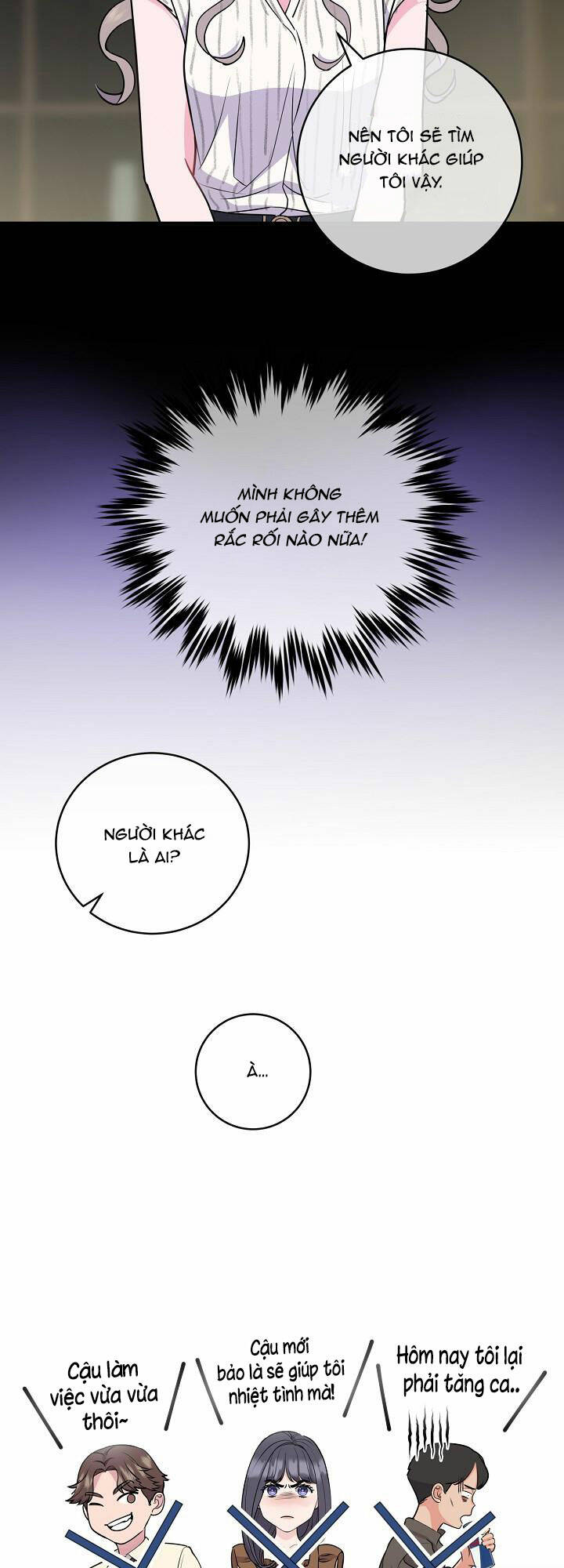 Lời Thú Tội Bí Ẩn Chapter 26 - Trang 2