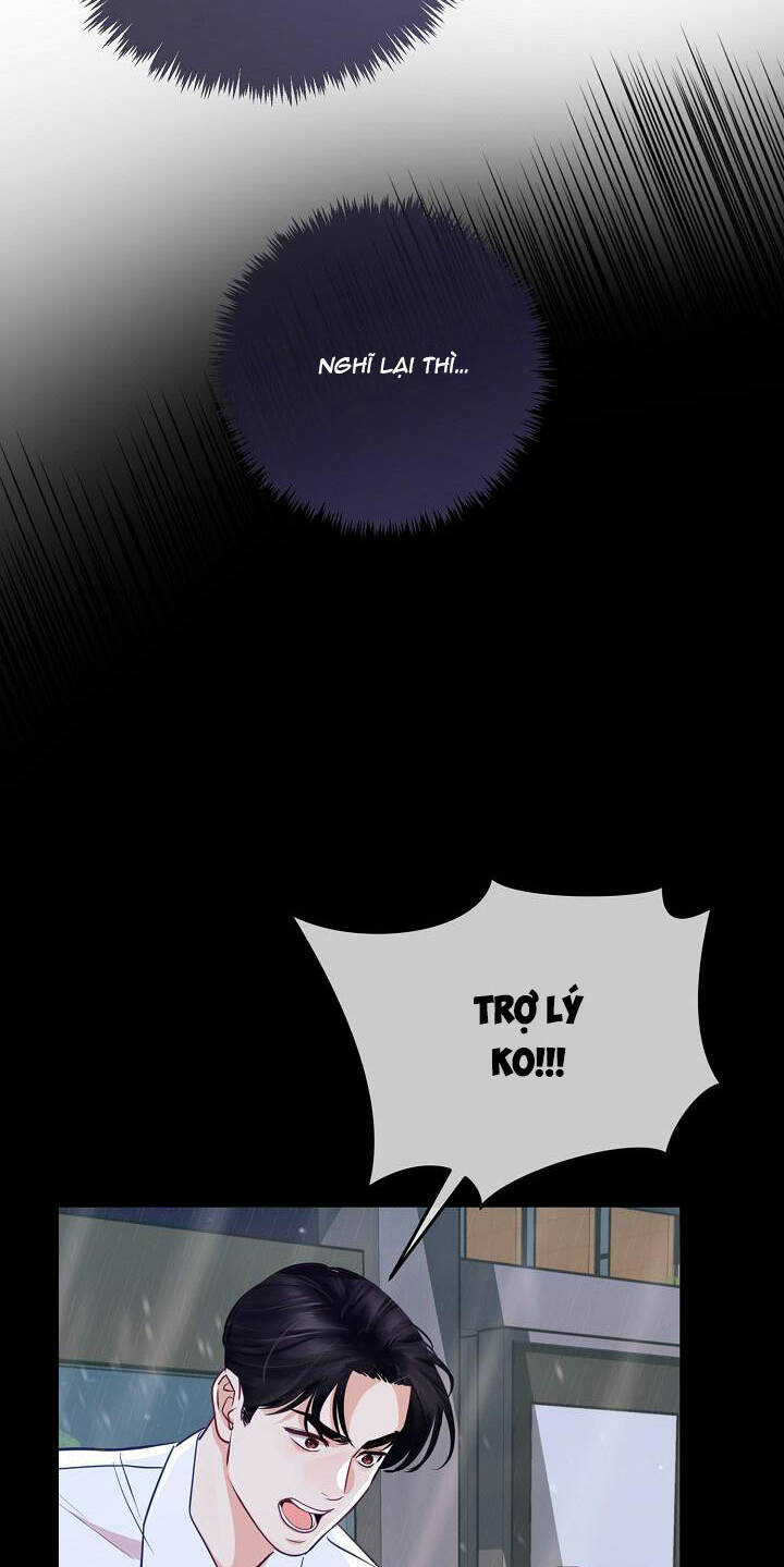 Lời Thú Tội Bí Ẩn Chapter 26 - Trang 2