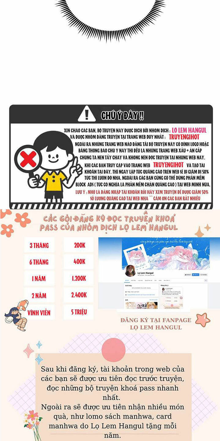 Lời Thú Tội Bí Ẩn Chapter 26 - Trang 2