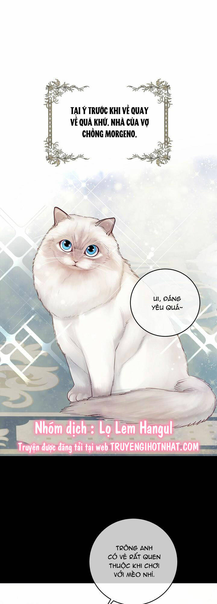 Lời Thú Tội Bí Ẩn Chapter 27 - Trang 2